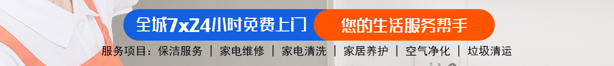 加拿大28-加拿大预测|28在线预测咪牌查询|加拿大PC在线预测|加拿大预测_官方数据！加拿大28-预测|pc28预测|加拿大28预测|飞飞28预测专业幸运28预测|pc28预测结果走势!